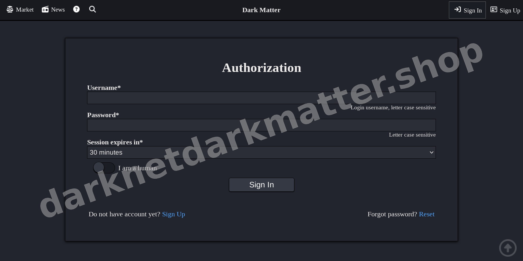 User Login Interface